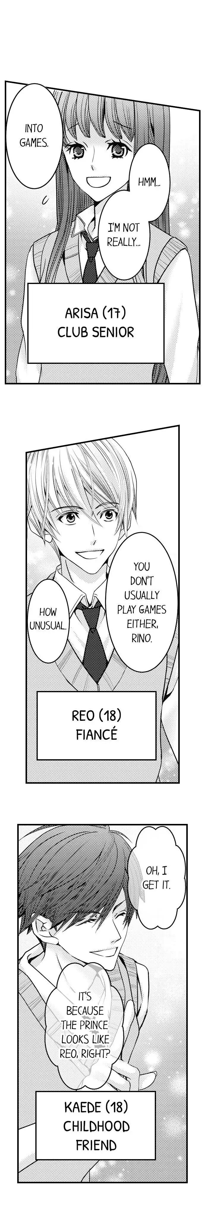 Reincarnated as the Villain: An Archdemon Fell in Love With Me Chapter 1 page 7 - 