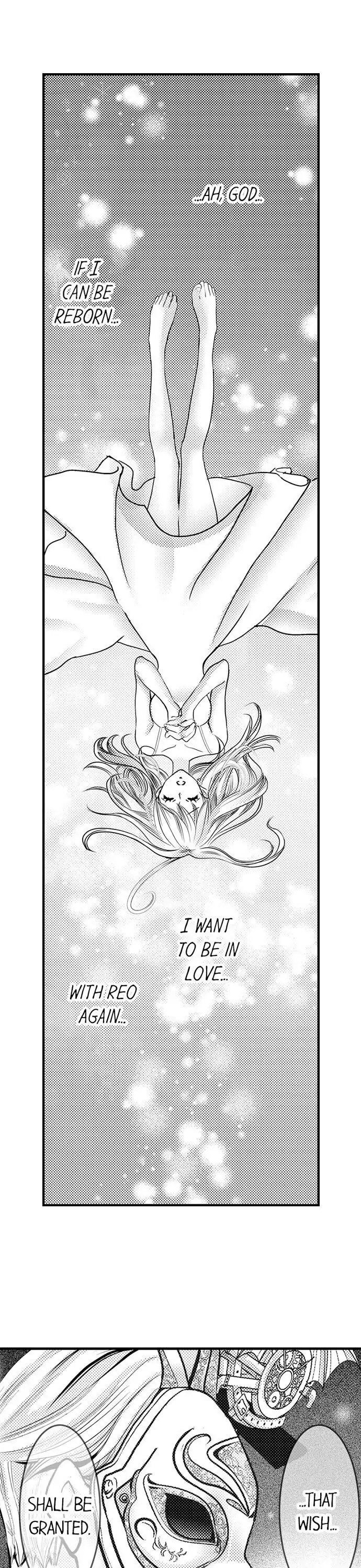Reincarnated as the Villain: An Archdemon Fell in Love With Me Chapter 1 page 9 - 