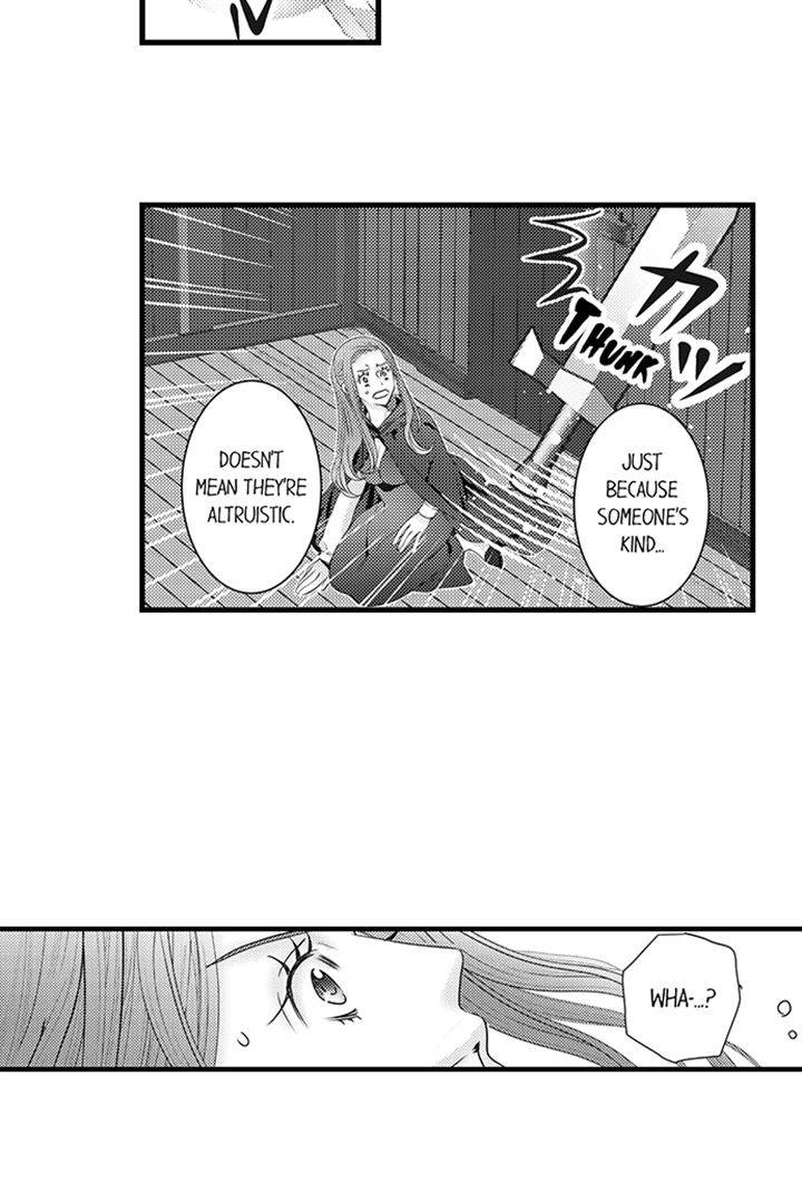 Reincarnated as the Villain: An Archdemon Fell in Love With Me Chapter 10 page 19 - 