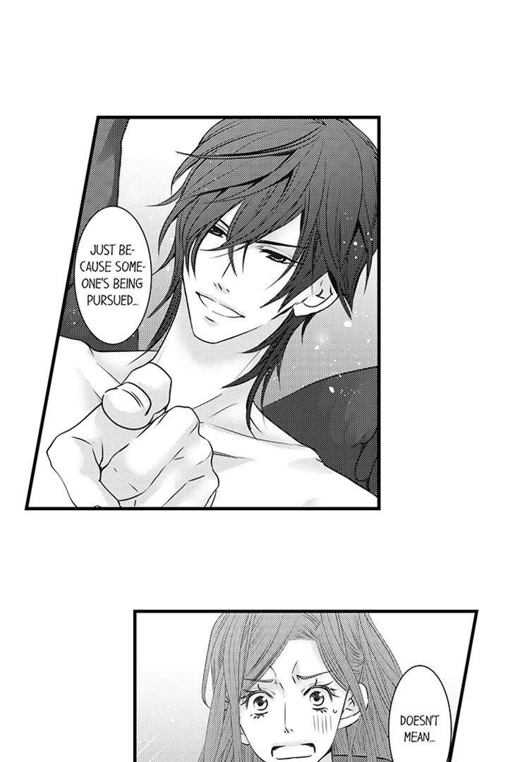 Reincarnated as the Villain: An Archdemon Fell in Love With Me Chapter 10 page 20 - 