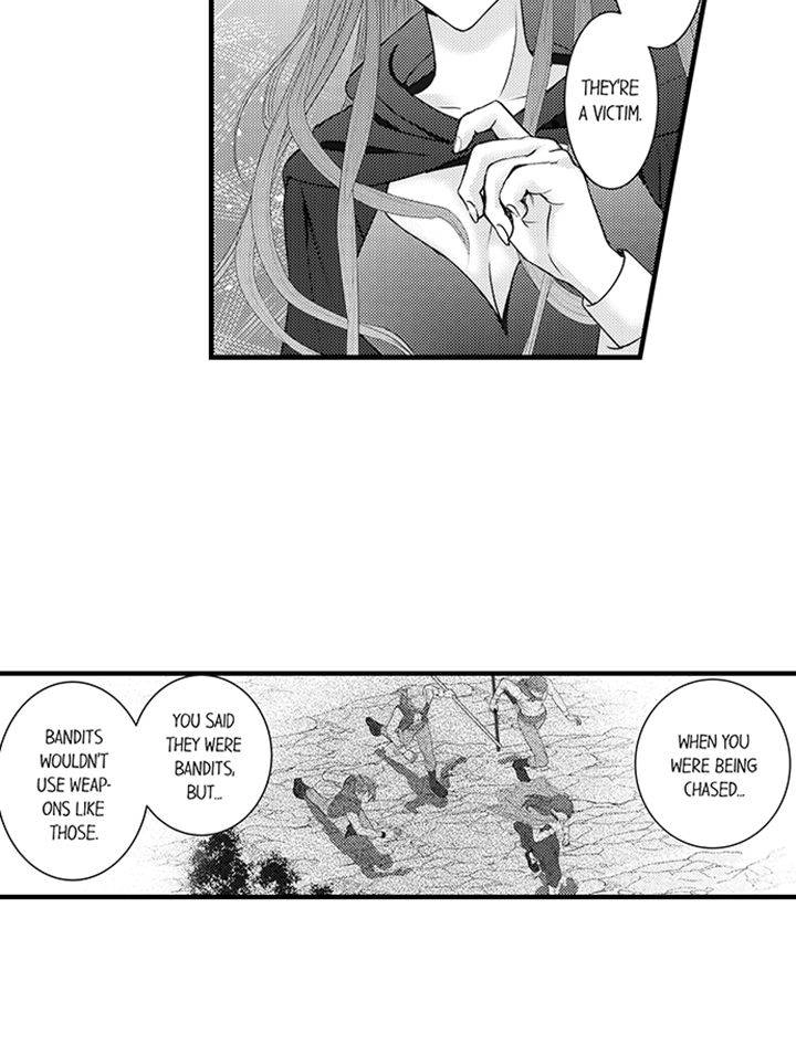 Reincarnated as the Villain: An Archdemon Fell in Love With Me Chapter 10 page 21 - 
