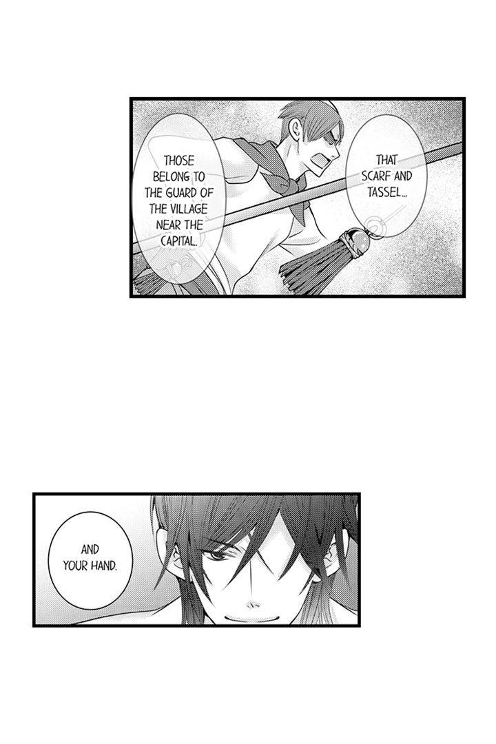 Reincarnated as the Villain: An Archdemon Fell in Love With Me Chapter 10 page 22 - 