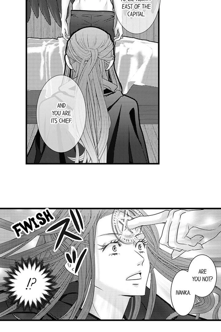 Reincarnated as the Villain: An Archdemon Fell in Love With Me Chapter 10 page 24 - 