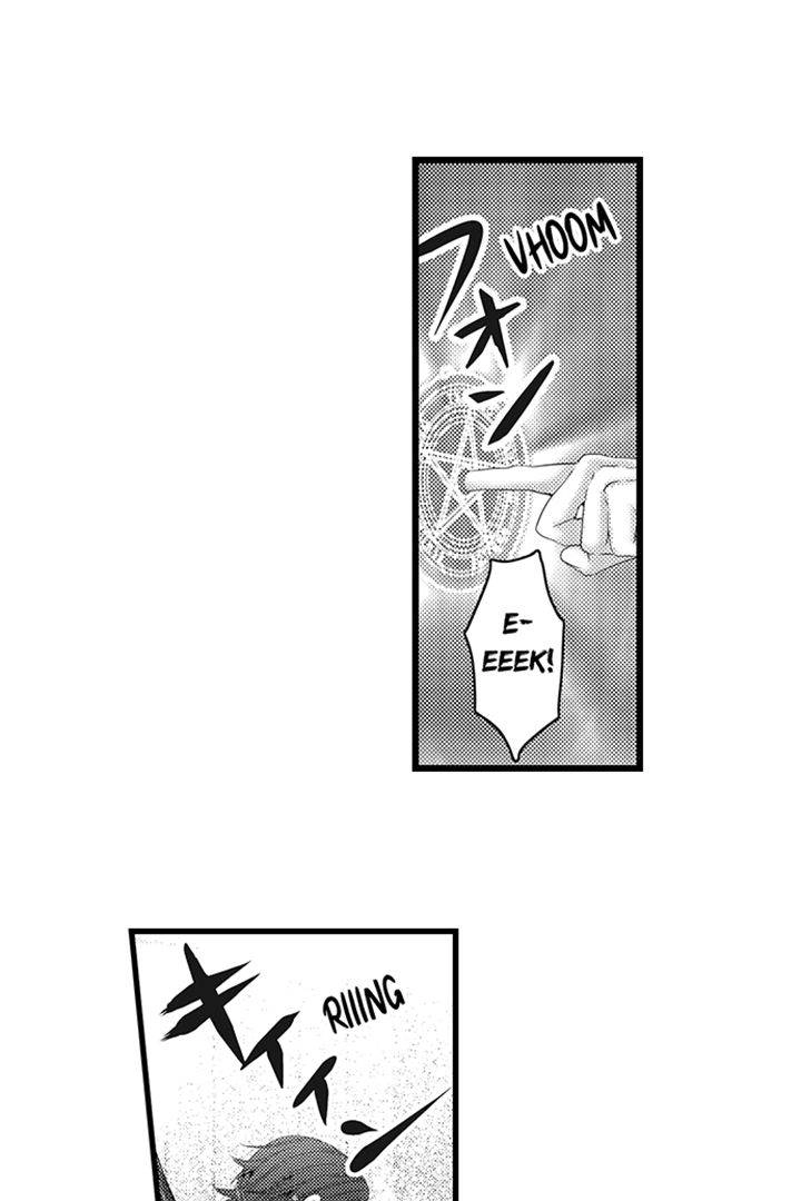 Reincarnated as the Villain: An Archdemon Fell in Love With Me Chapter 10 page 26 - 