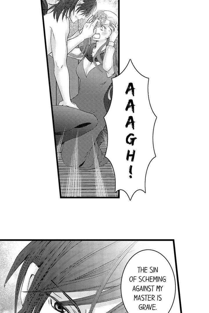 Reincarnated as the Villain: An Archdemon Fell in Love With Me Chapter 10 page 27 - 