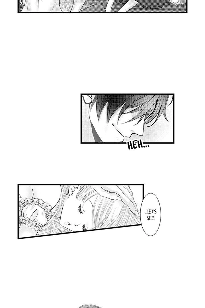 Reincarnated as the Villain: An Archdemon Fell in Love With Me Chapter 10 page 32 - 