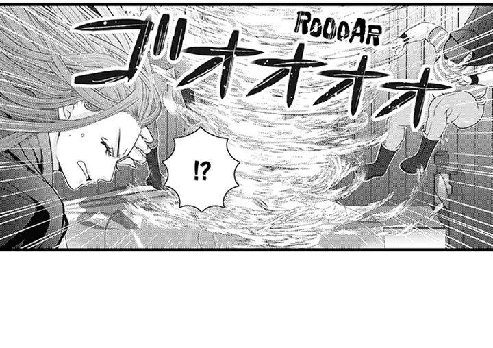 Reincarnated as the Villain: An Archdemon Fell in Love With Me Chapter 10 page 5 - 