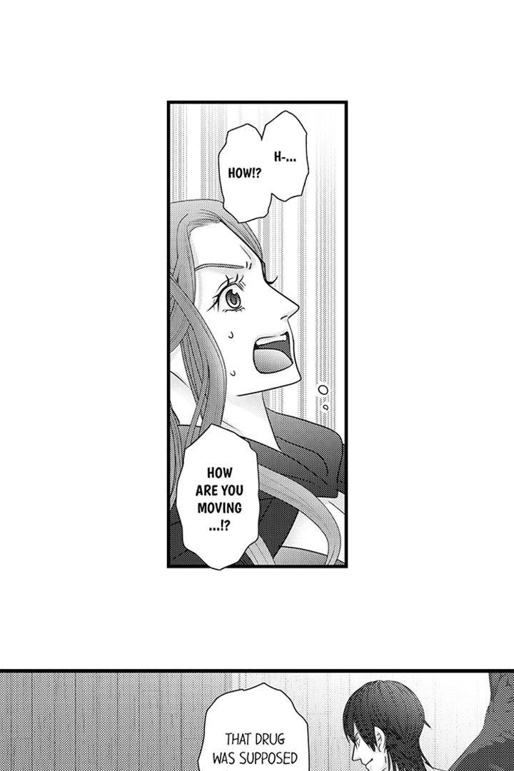 Reincarnated as the Villain: An Archdemon Fell in Love With Me Chapter 10 page 10 - 