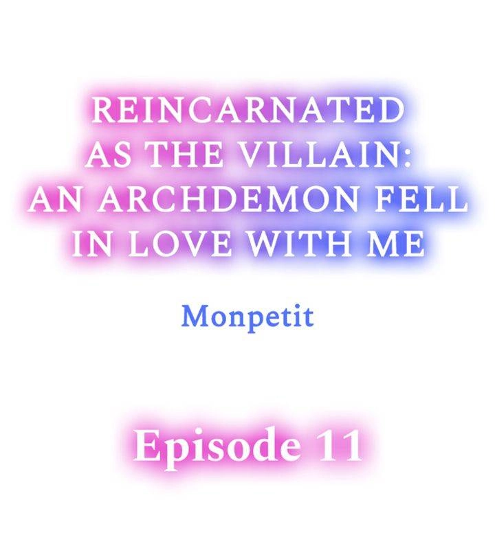 Reincarnated as the Villain: An Archdemon Fell in Love With Me Chapter 11 page 2 - 