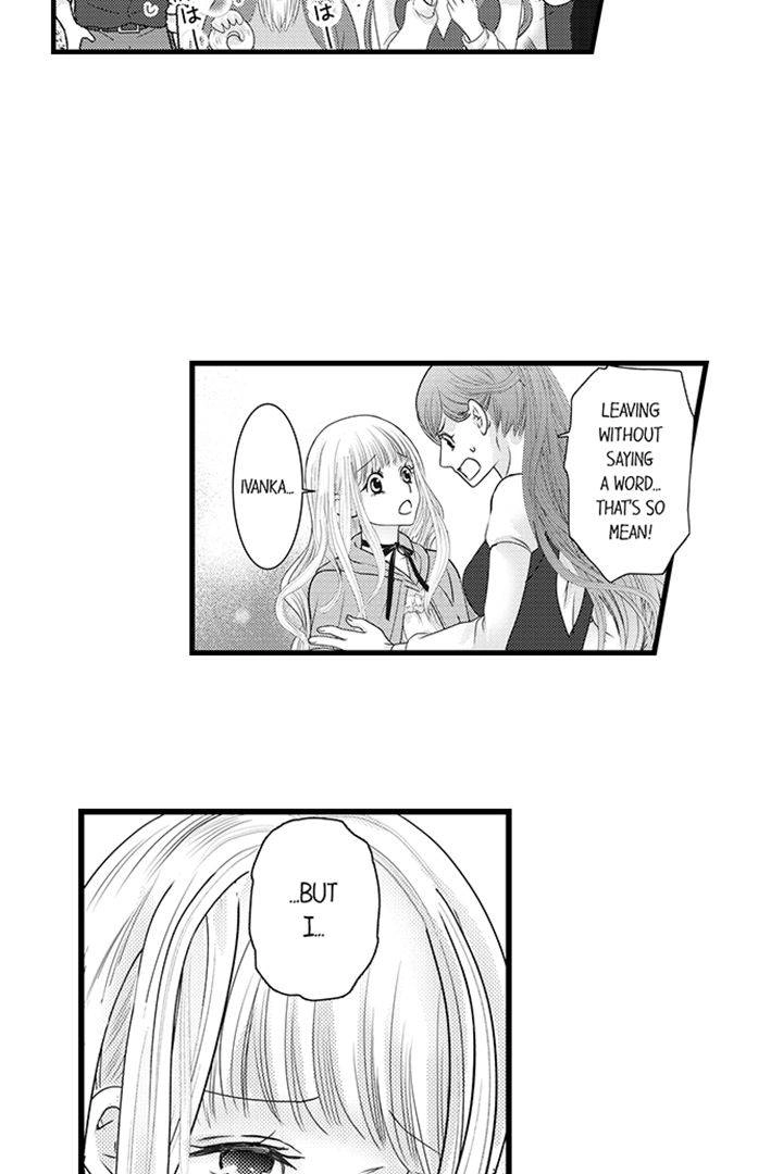 Reincarnated as the Villain: An Archdemon Fell in Love With Me Chapter 11 page 11 - 