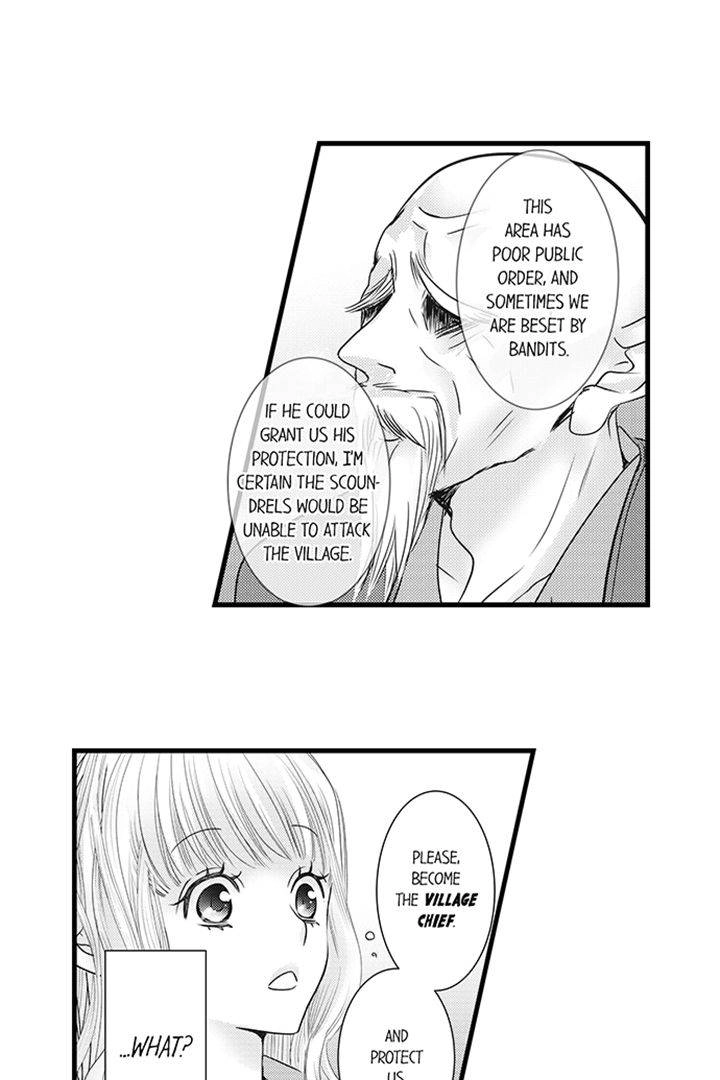 Reincarnated as the Villain: An Archdemon Fell in Love With Me Chapter 11 page 14 - 