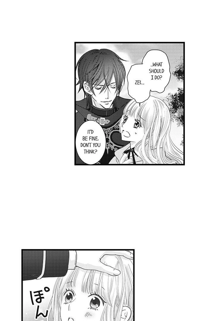 Reincarnated as the Villain: An Archdemon Fell in Love With Me Chapter 11 page 17 - 