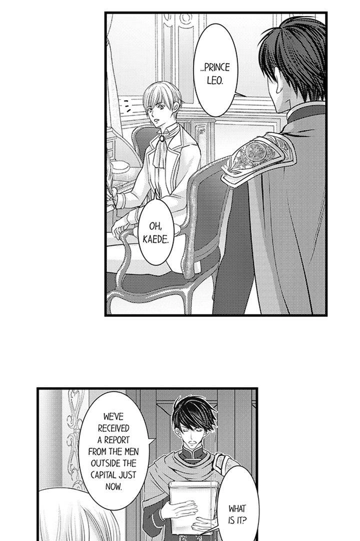 Reincarnated as the Villain: An Archdemon Fell in Love With Me Chapter 11 page 22 - 
