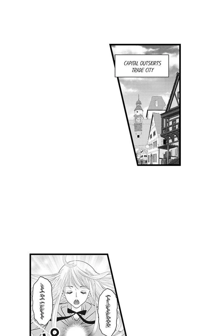 Reincarnated as the Villain: An Archdemon Fell in Love With Me Chapter 11 page 27 - 
