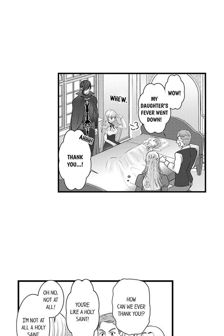 Reincarnated as the Villain: An Archdemon Fell in Love With Me Chapter 11 page 29 - 