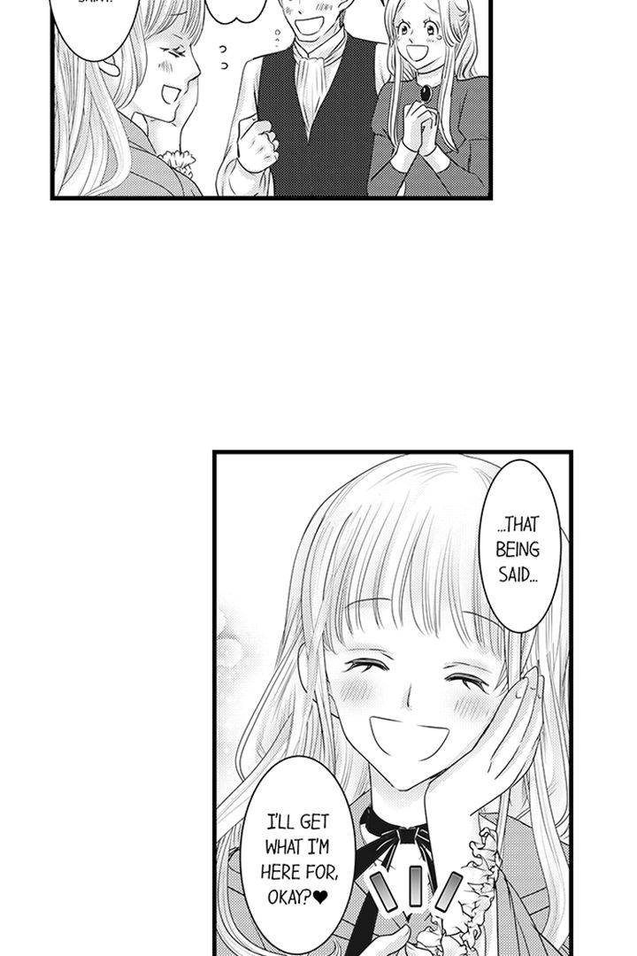 Reincarnated as the Villain: An Archdemon Fell in Love With Me Chapter 11 page 30 - 