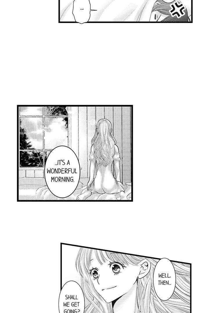 Reincarnated as the Villain: An Archdemon Fell in Love With Me Chapter 11 page 5 - 