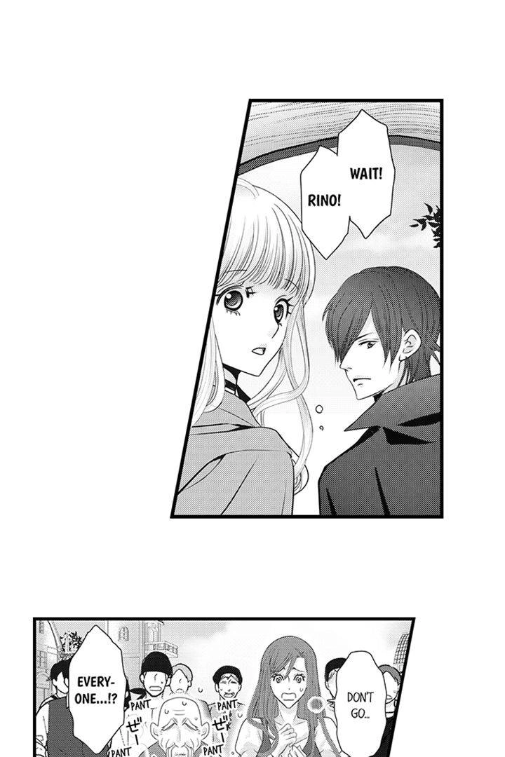 Reincarnated as the Villain: An Archdemon Fell in Love With Me Chapter 11 page 10 - 