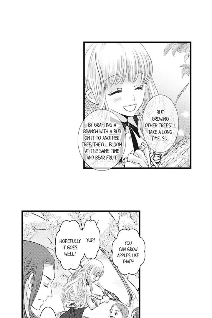 Reincarnated as the Villain: An Archdemon Fell in Love With Me Chapter 12 page 11 - 