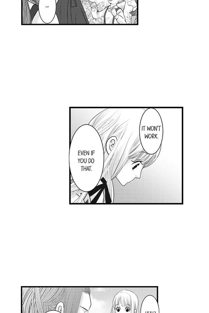 Reincarnated as the Villain: An Archdemon Fell in Love With Me Chapter 12 page 12 - 