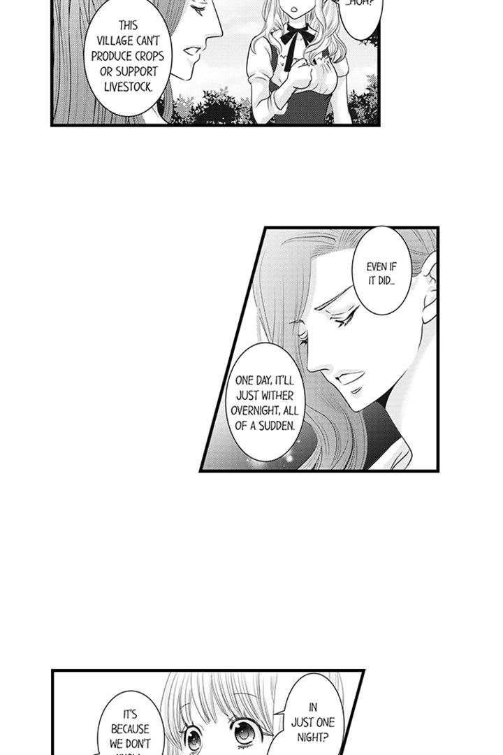 Reincarnated as the Villain: An Archdemon Fell in Love With Me Chapter 12 page 13 - 