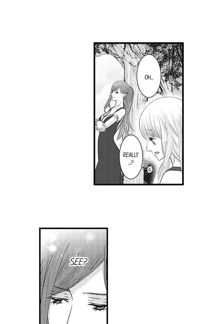 Reincarnated as the Villain: An Archdemon Fell in Love With Me Chapter 12 page 15 - 