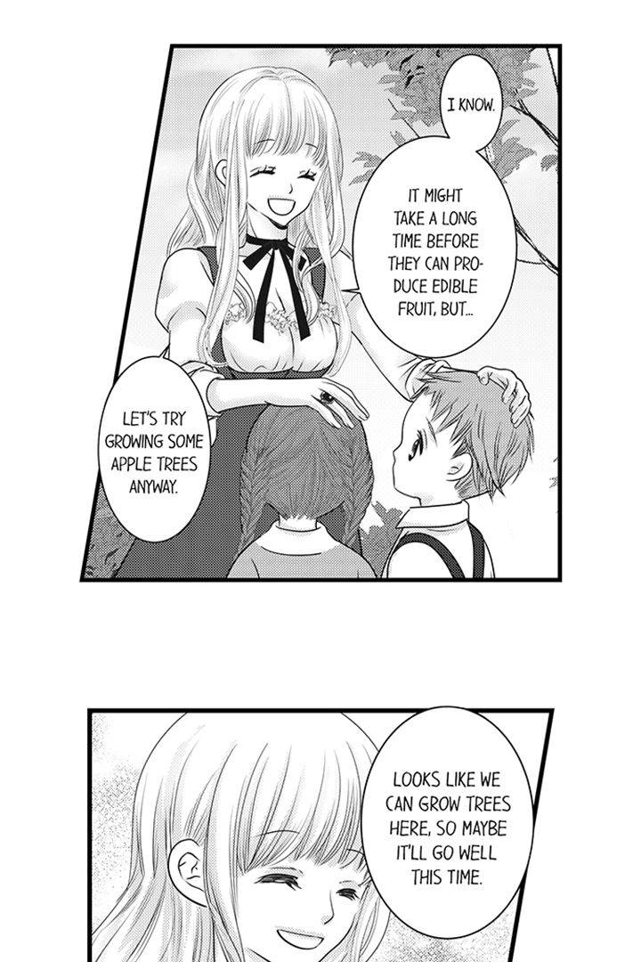 Reincarnated as the Villain: An Archdemon Fell in Love With Me Chapter 12 page 18 - 