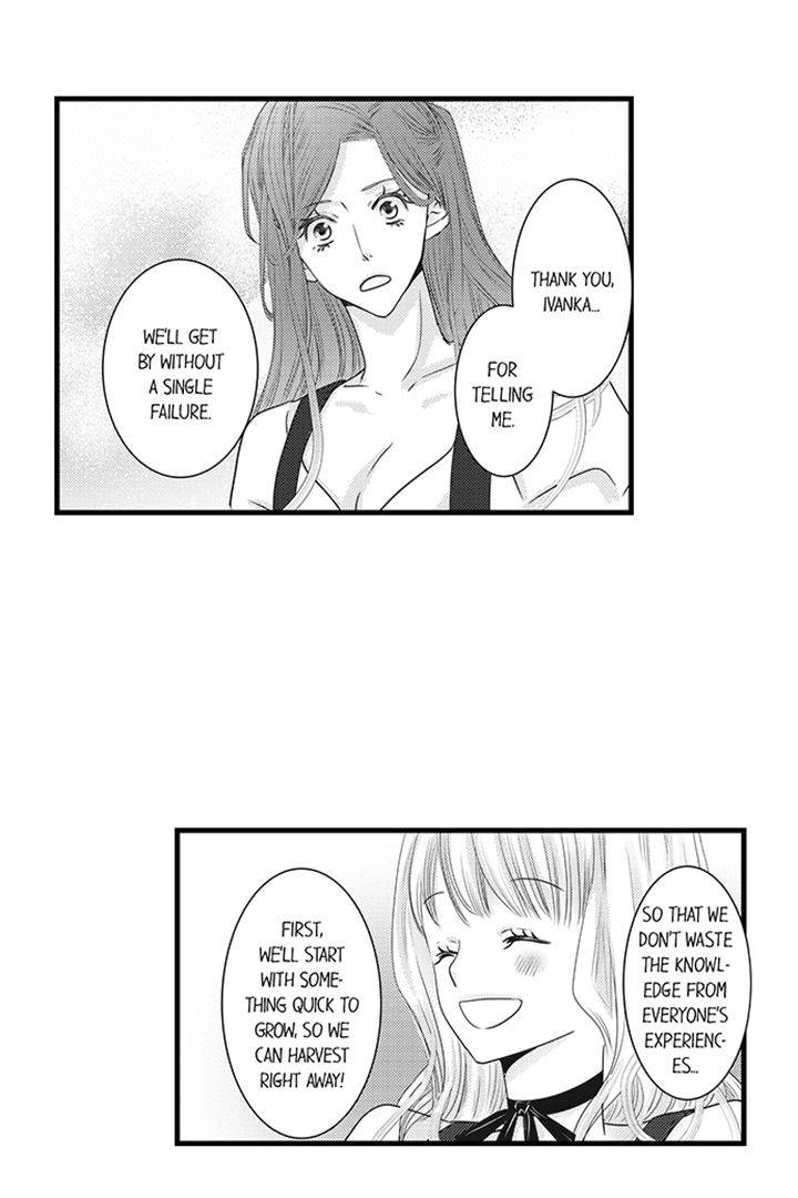 Reincarnated as the Villain: An Archdemon Fell in Love With Me Chapter 12 page 21 - 
