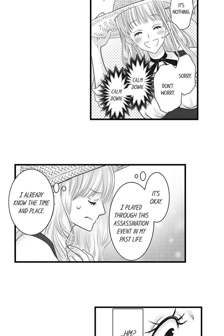 Reincarnated as the Villain: An Archdemon Fell in Love With Me Chapter 12 page 30 - 