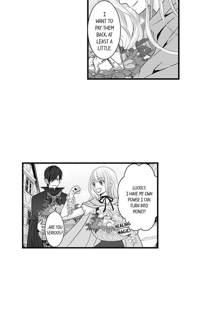 Reincarnated as the Villain: An Archdemon Fell in Love With Me Chapter 12 page 5 - 