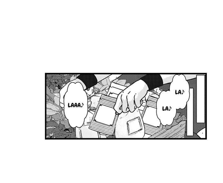 Reincarnated as the Villain: An Archdemon Fell in Love With Me Chapter 12 page 6 - 