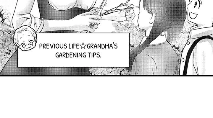 Reincarnated as the Villain: An Archdemon Fell in Love With Me Chapter 12 page 10 - 