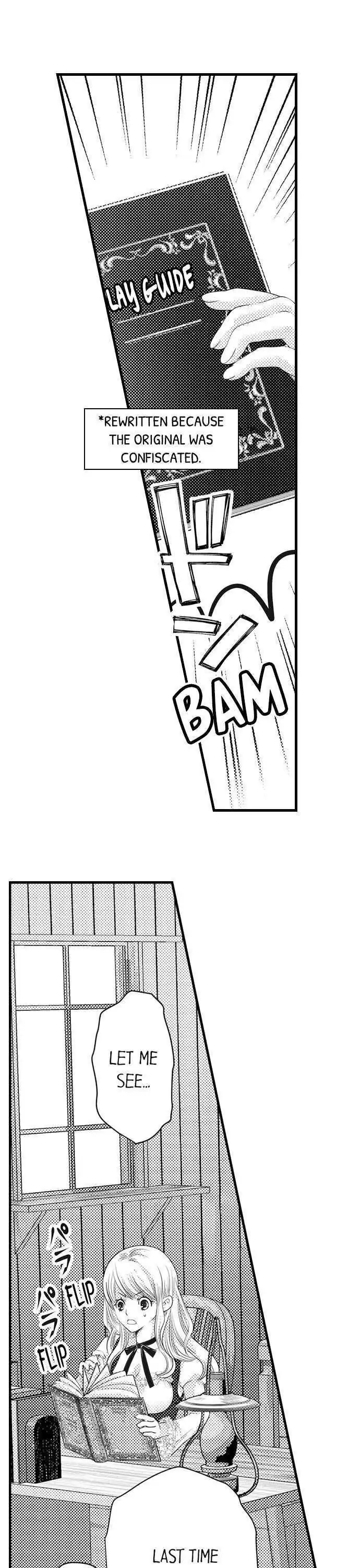 Reincarnated as the Villain: An Archdemon Fell in Love With Me Chapter 13 page 2 - 