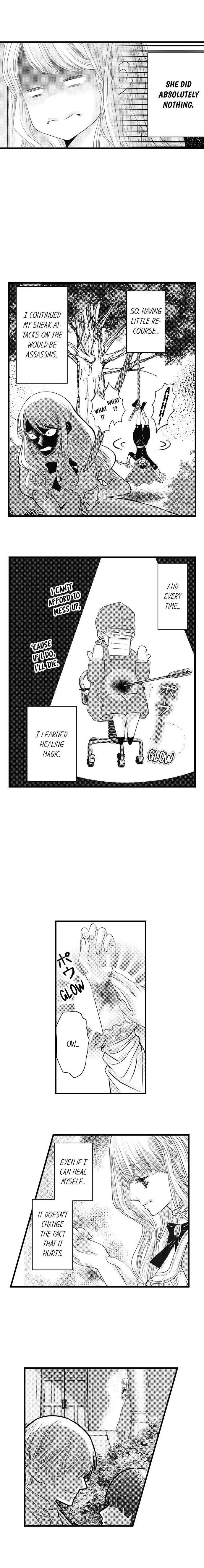 Reincarnated as the Villain: An Archdemon Fell in Love With Me Chapter 13 page 11 - 