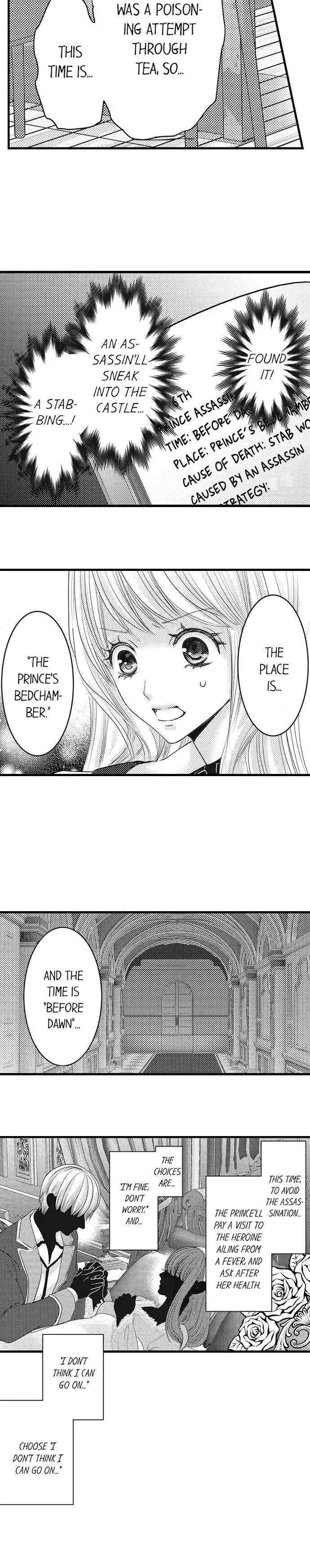 Reincarnated as the Villain: An Archdemon Fell in Love With Me Chapter 13 page 3 - 