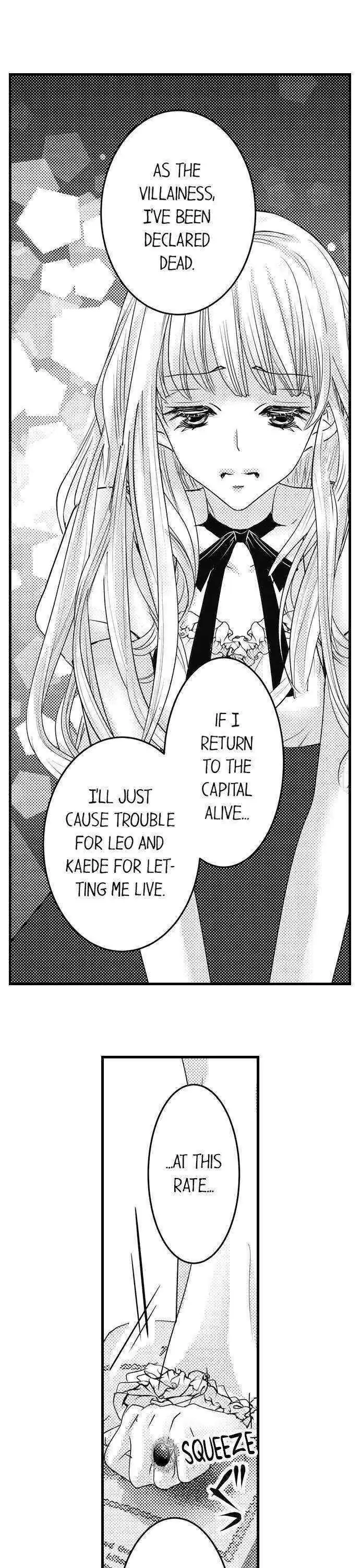Reincarnated as the Villain: An Archdemon Fell in Love With Me Chapter 13 page 5 - 