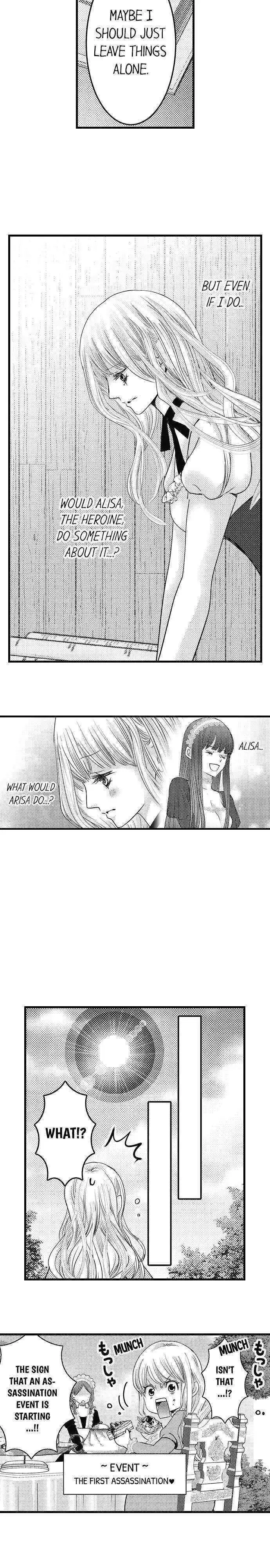 Reincarnated as the Villain: An Archdemon Fell in Love With Me Chapter 13 page 6 - 