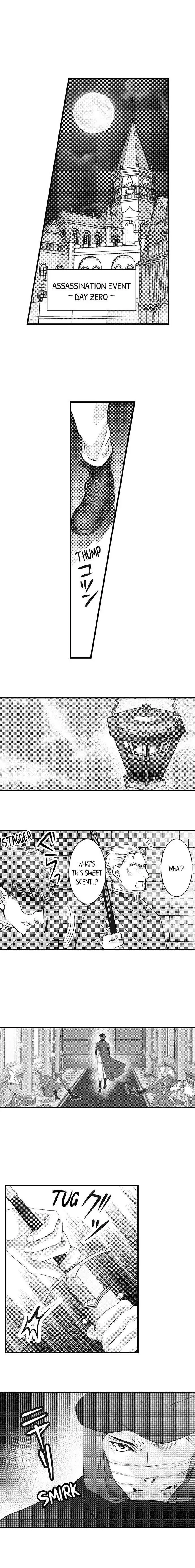 Reincarnated as the Villain: An Archdemon Fell in Love With Me Chapter 14 page 10 - 