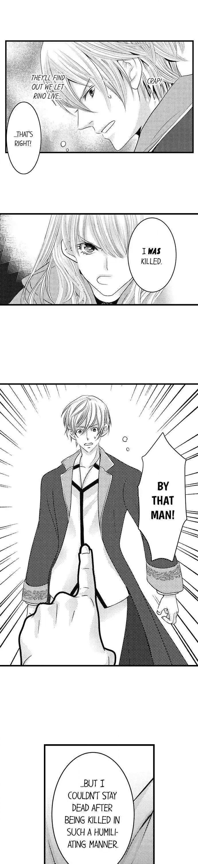 Reincarnated as the Villain: An Archdemon Fell in Love With Me Chapter 15 page 4 - 