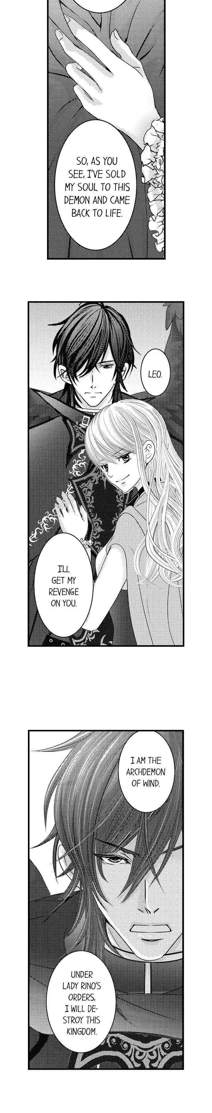 Reincarnated as the Villain: An Archdemon Fell in Love With Me Chapter 15 page 5 - 