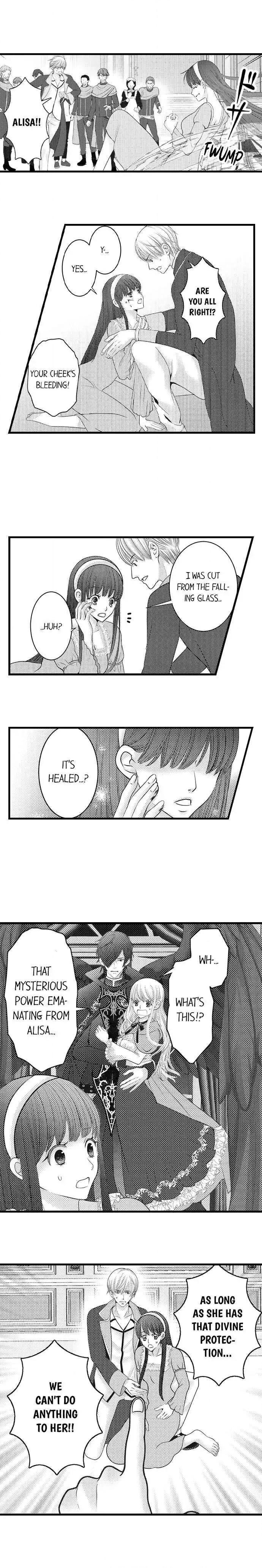 Reincarnated as the Villain: An Archdemon Fell in Love With Me Chapter 15 page 8 - 