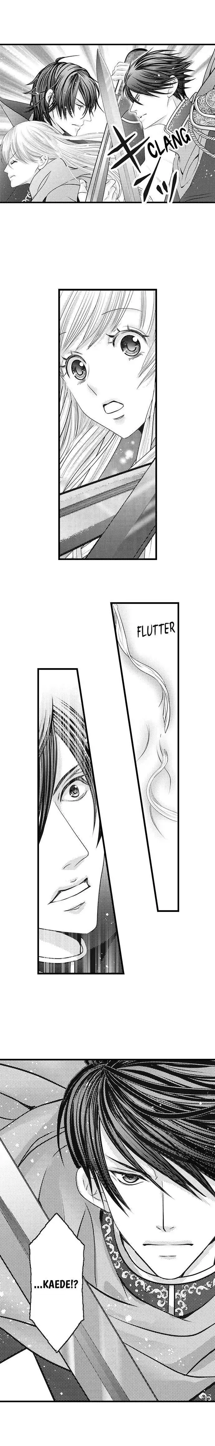 Reincarnated as the Villain: An Archdemon Fell in Love With Me Chapter 15 page 10 - 