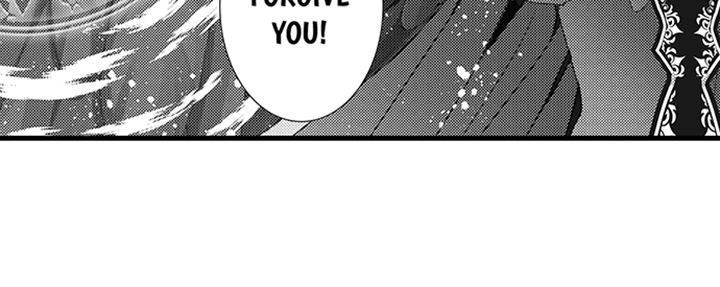 Reincarnated as the Villain: An Archdemon Fell in Love With Me Chapter 16 page 18 - 