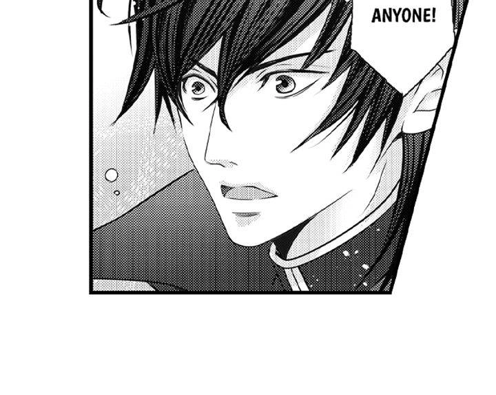 Reincarnated as the Villain: An Archdemon Fell in Love With Me Chapter 16 page 21 - 