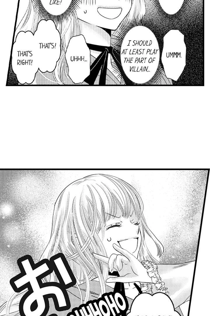 Reincarnated as the Villain: An Archdemon Fell in Love With Me Chapter 16 page 28 - 
