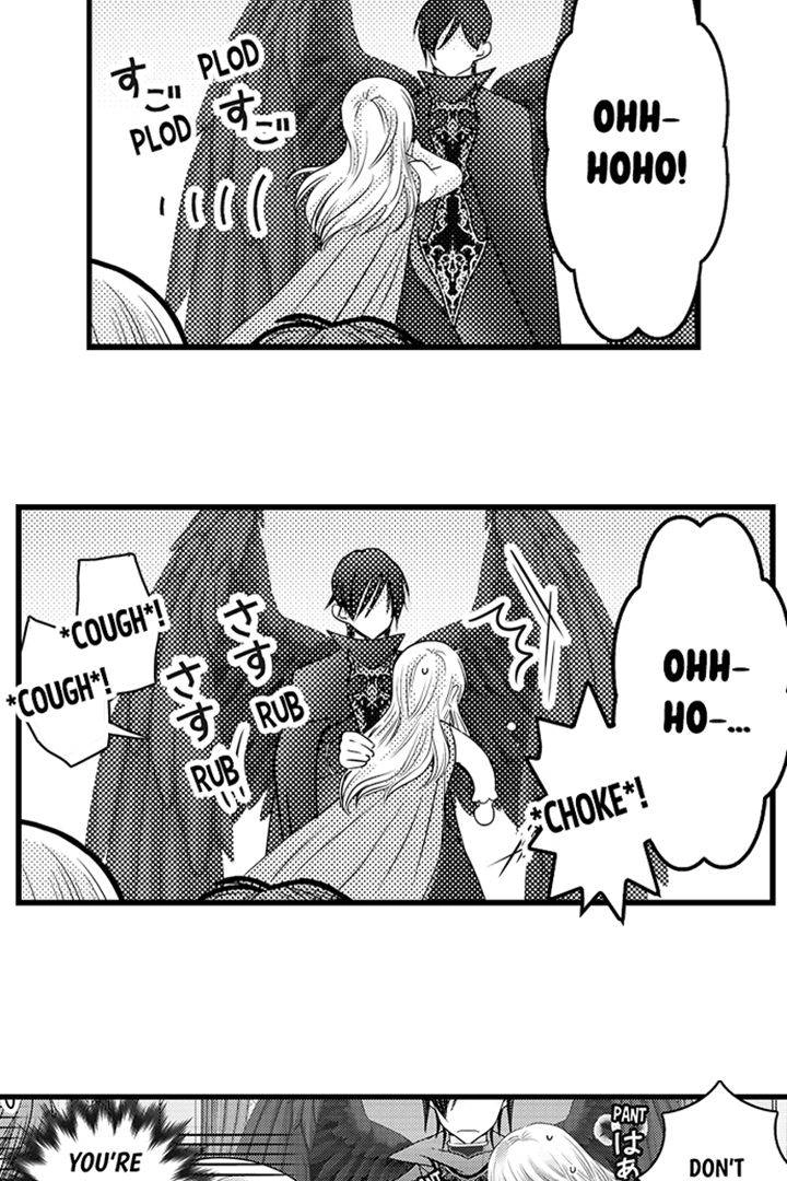 Reincarnated as the Villain: An Archdemon Fell in Love With Me Chapter 16 page 30 - 