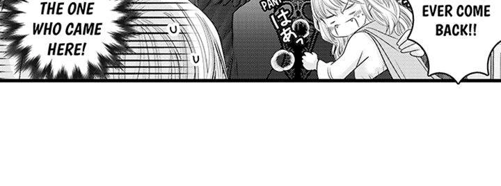 Reincarnated as the Villain: An Archdemon Fell in Love With Me Chapter 16 page 31 - 