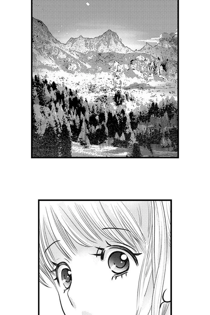 Reincarnated as the Villain: An Archdemon Fell in Love With Me Chapter 16 page 34 - 