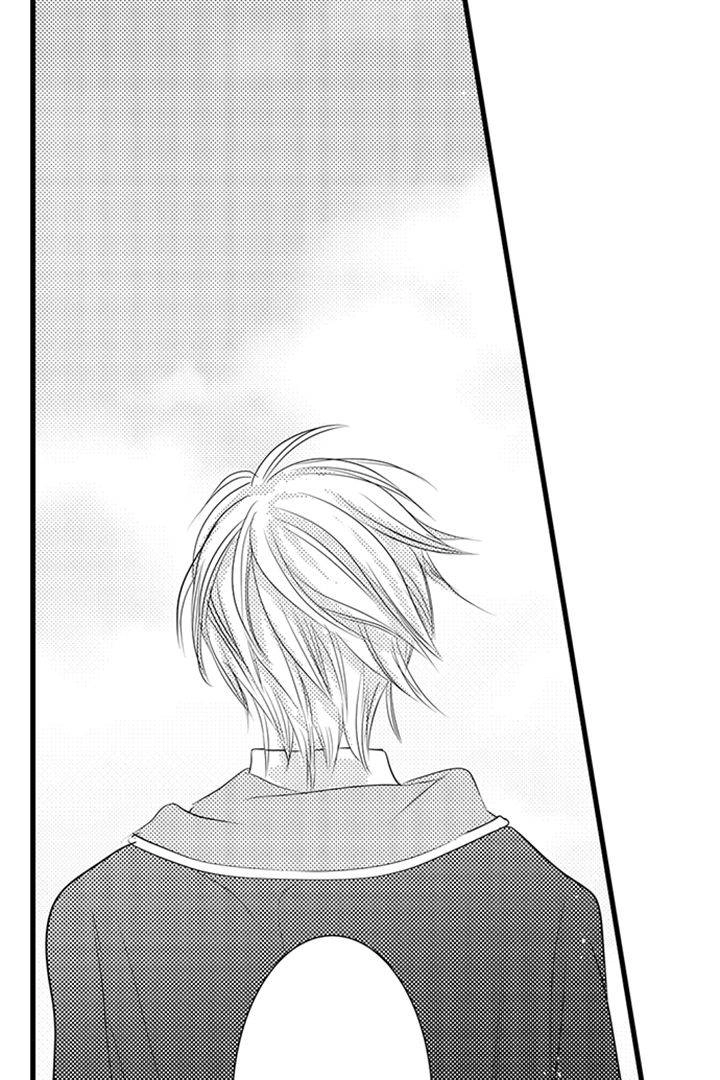 Reincarnated as the Villain: An Archdemon Fell in Love With Me Chapter 17 page 11 - 