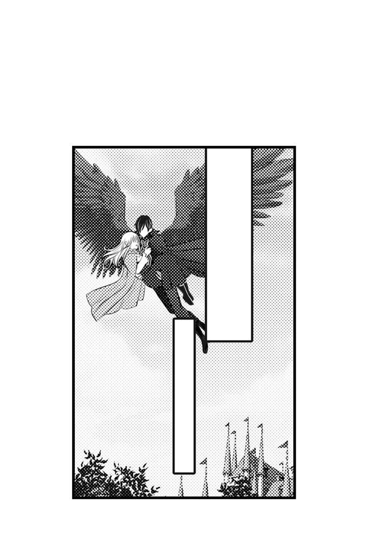 Reincarnated as the Villain: An Archdemon Fell in Love With Me Chapter 17 page 13 - 